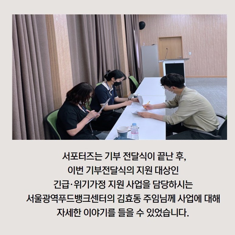 건설뱅크 이미지