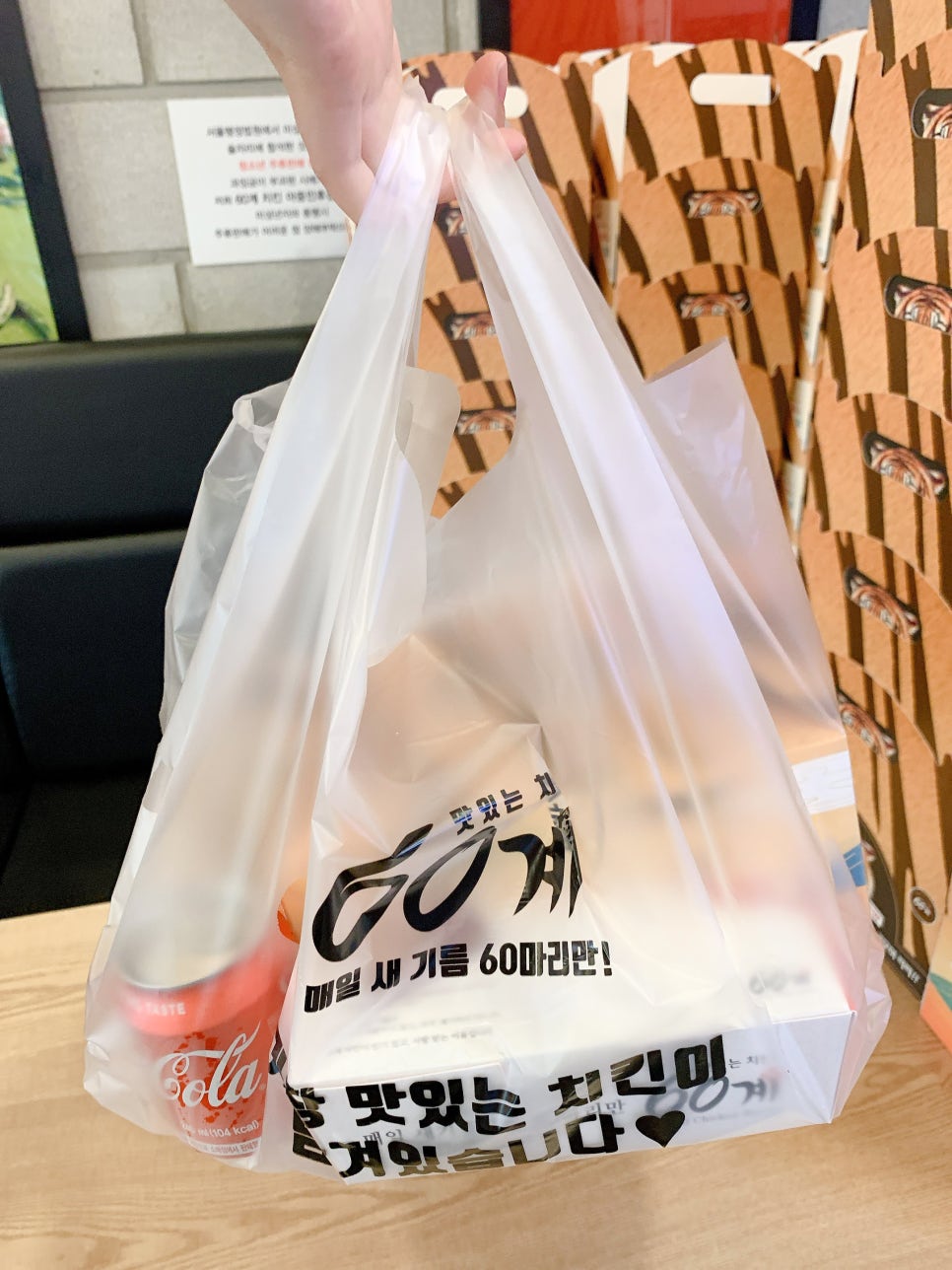 우아 이미지