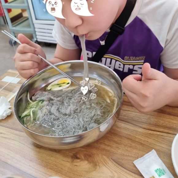 부미면옥함흥 이미지