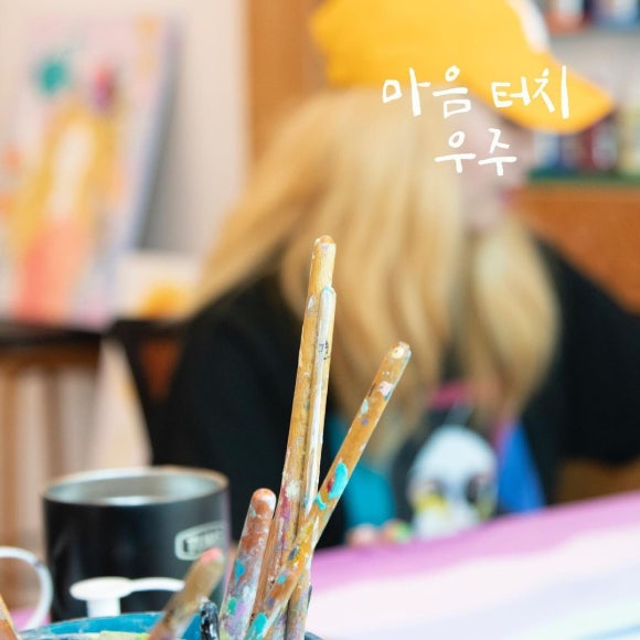 월정작업실 이미지