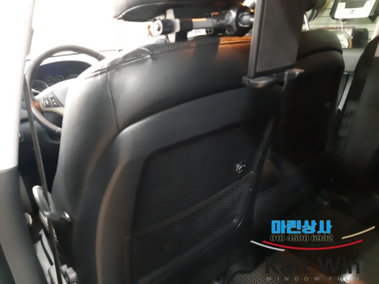 수원밧데리상사 이미지