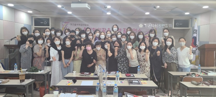 아이파크음악학원 이미지