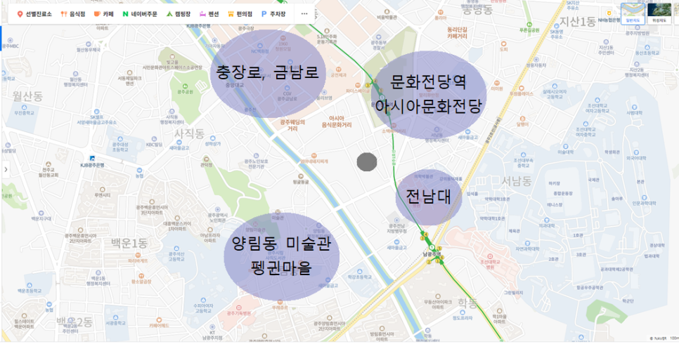 전남대학교병원어린이집 이미지