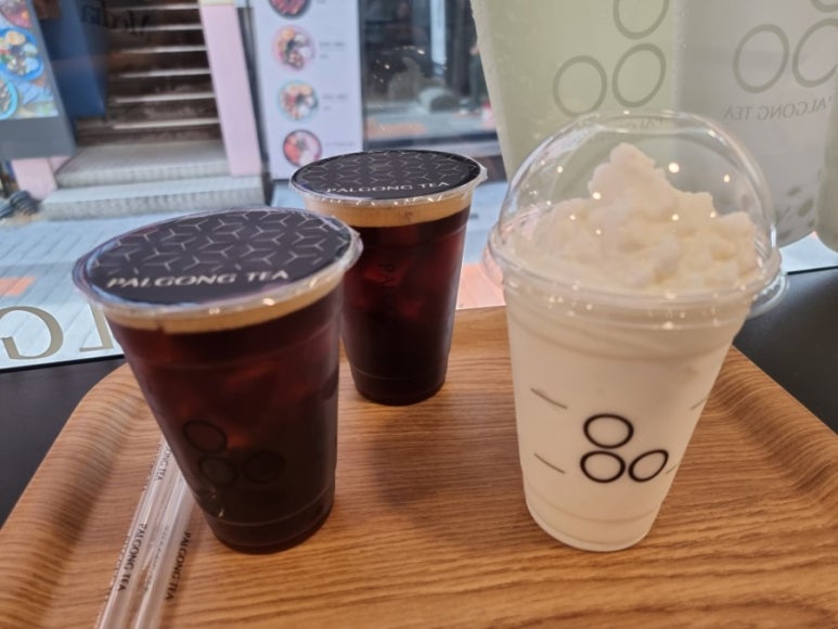 팔공티 남포점 이미지
