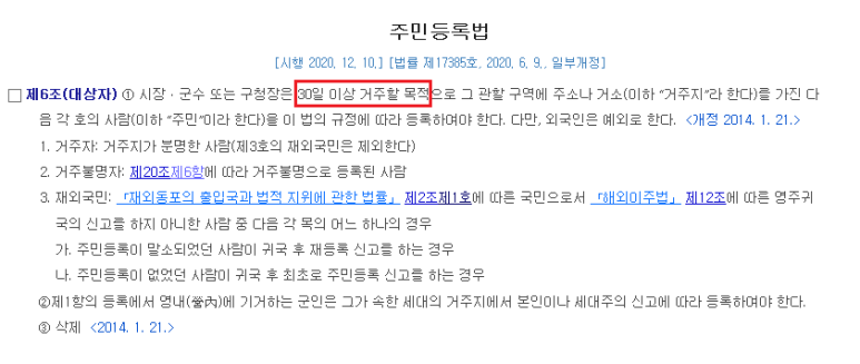 세무회계우석 이미지