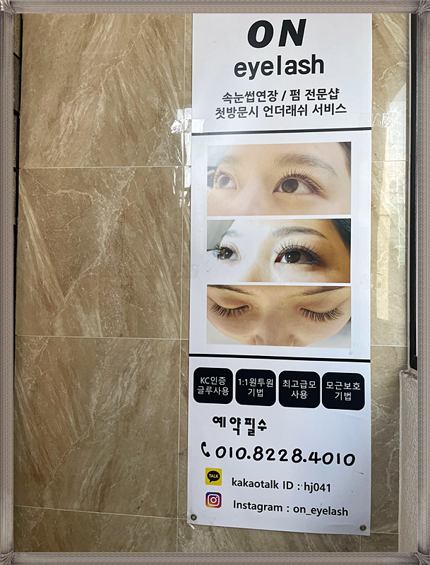 다시;네일 이미지