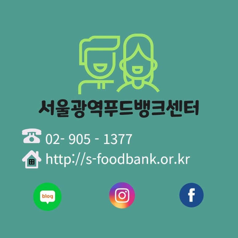 대한푸드 이미지