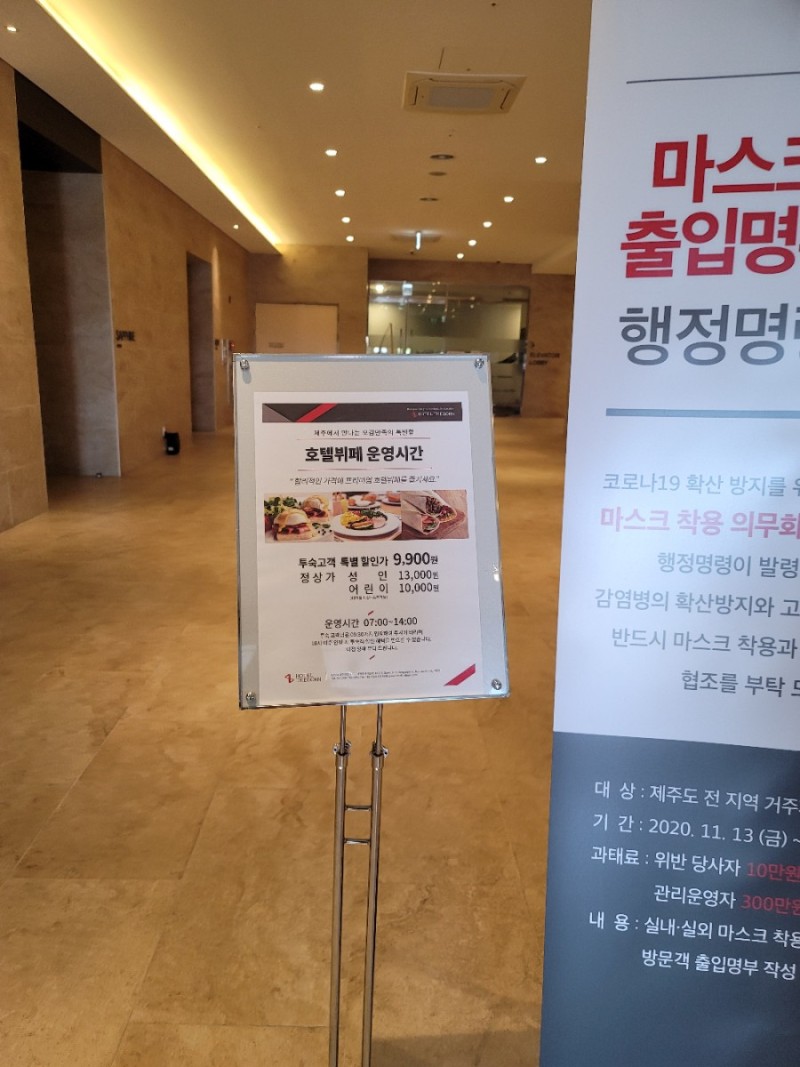 탐모라 이미지