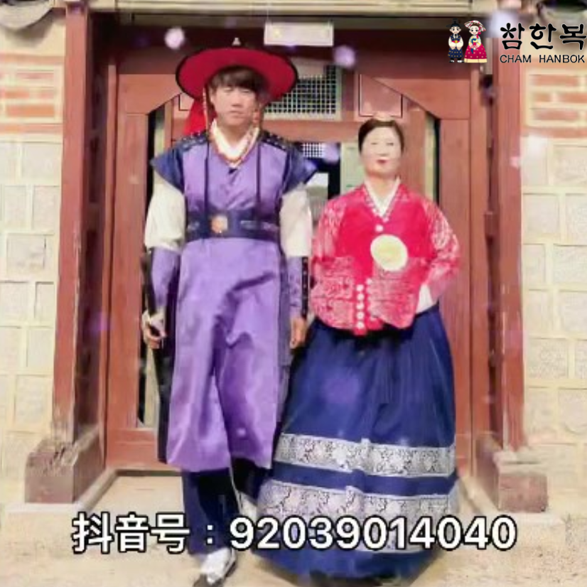 유신여행사 이미지