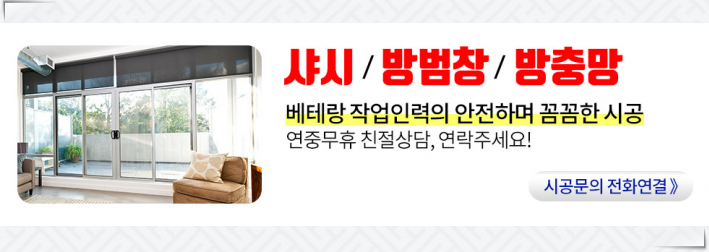 용마취통증의학과의원 이미지