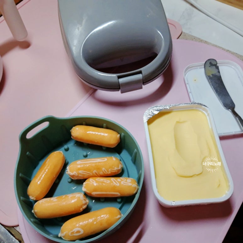 해동양품 이미지