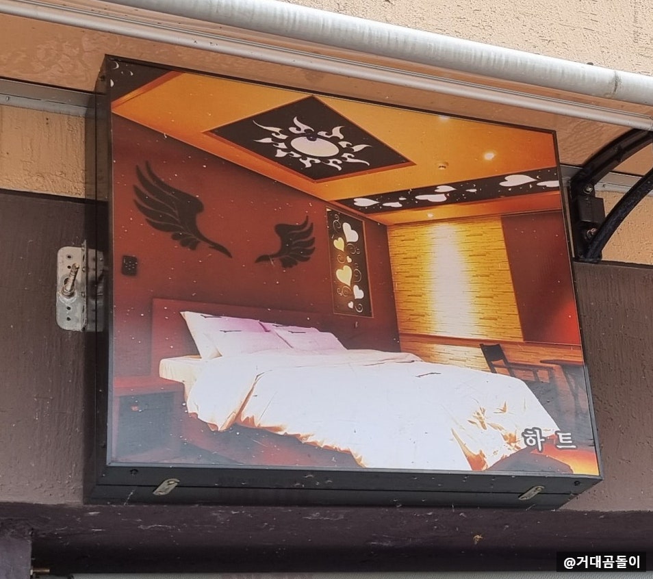 영월무인텔 이미지