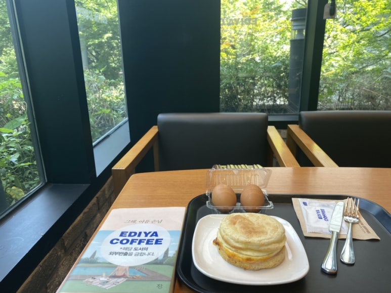 이디야커피회기 이미지