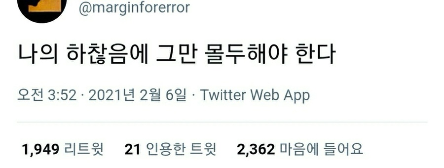 (주)곰표 이미지