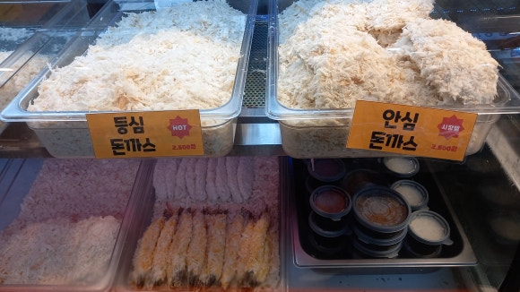 포만돈가스 이미지