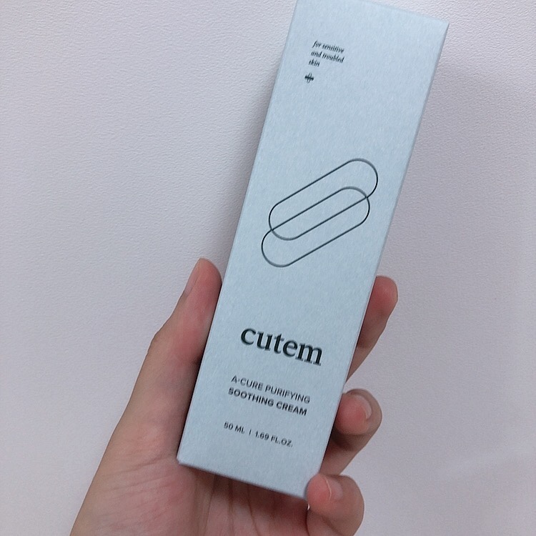 쿠템 이미지