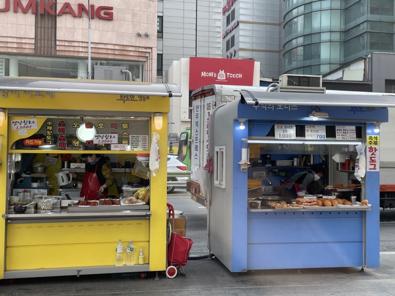 엄마네떡볶이 이미지