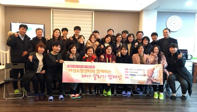 크리스천센터 이미지