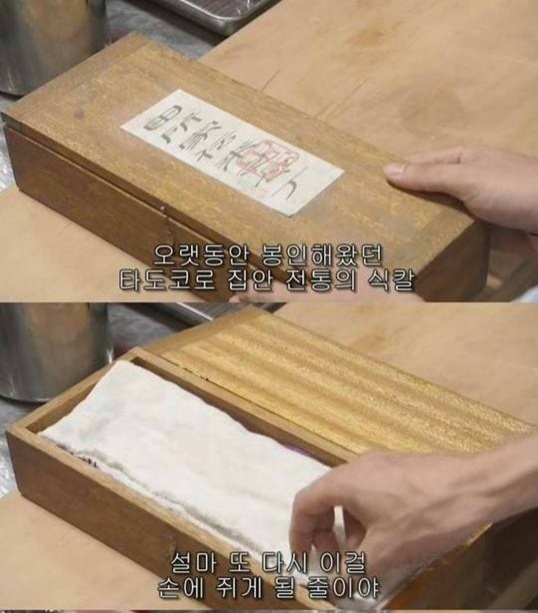 가보로 이미지