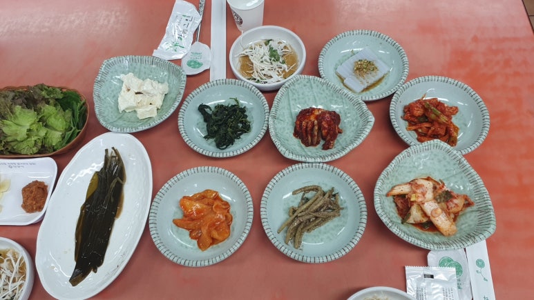 화진가든 이미지