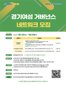 C.S네트워크 이미지