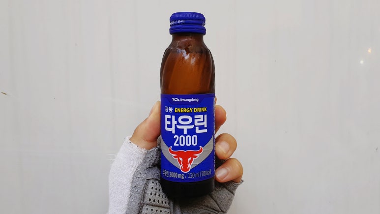 구미식자재마트 이미지