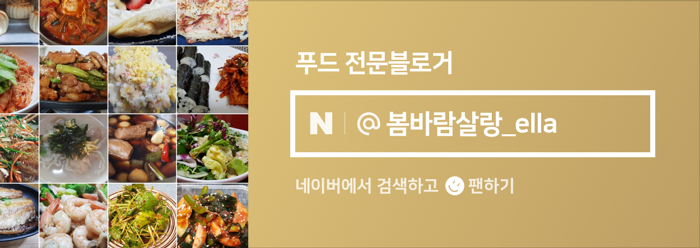 젠틀로스터스 이미지