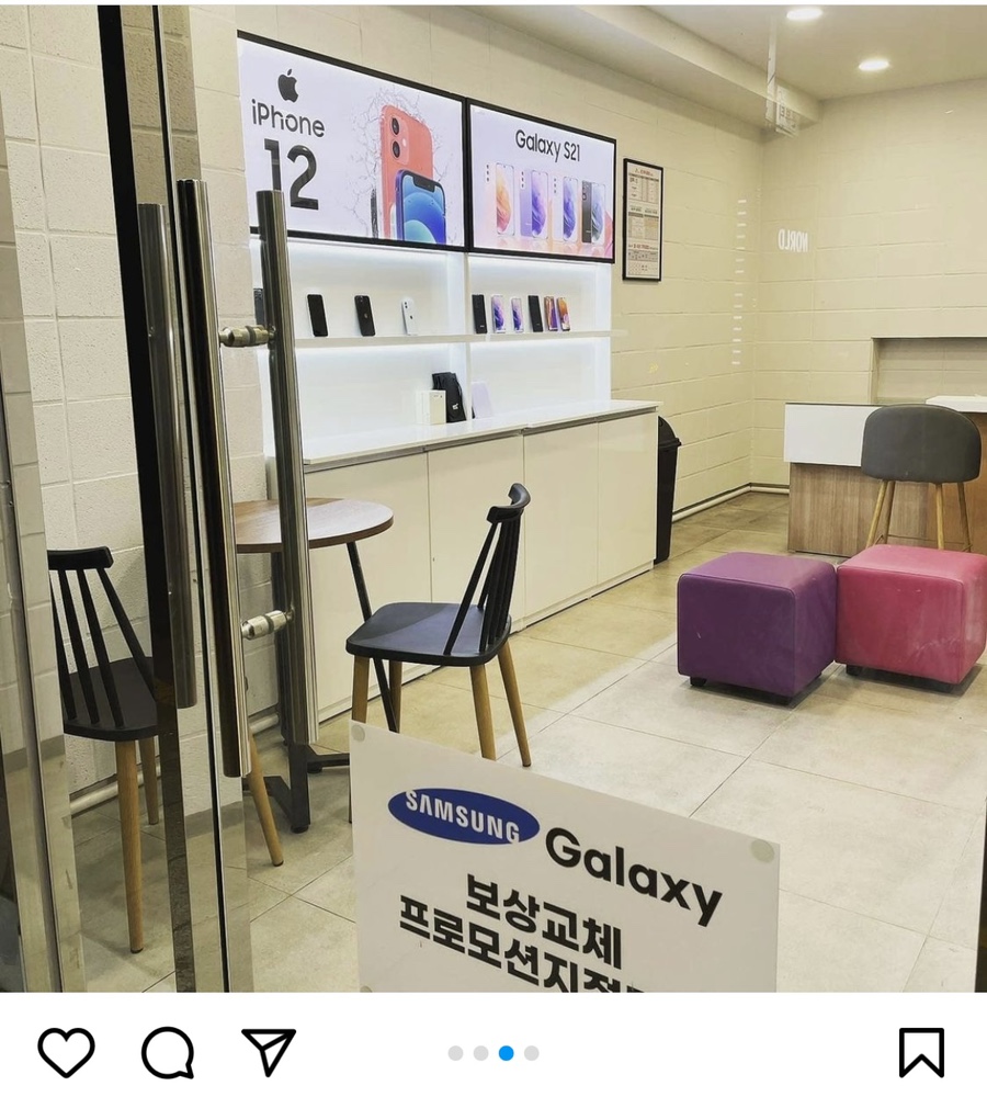 더블유엠케이 이미지