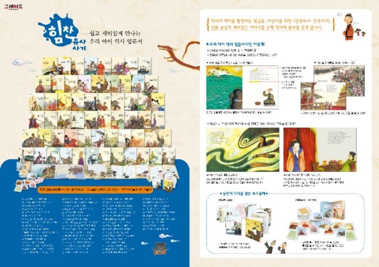 통북스 이미지