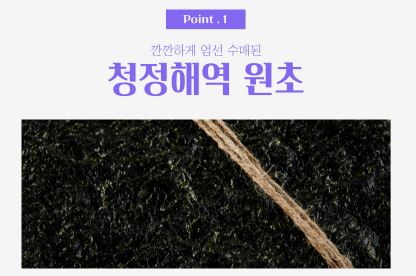 해림반찬 이미지