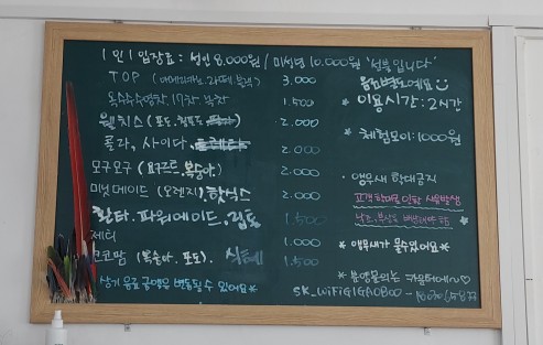 버드아뜰리에 이미지