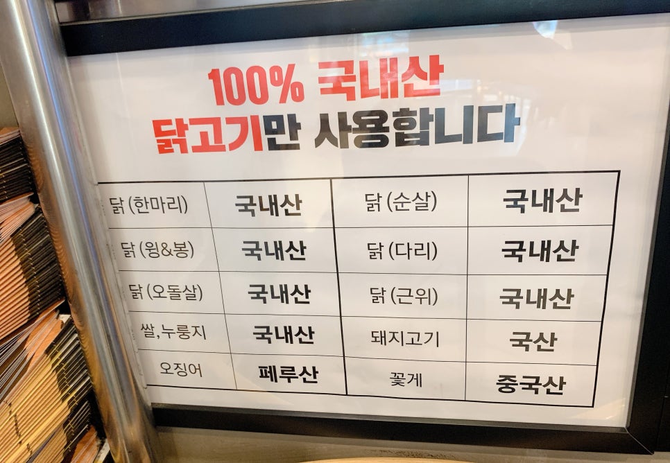 우아 이미지
