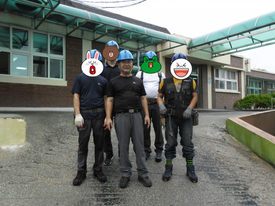 내촌전기 이미지