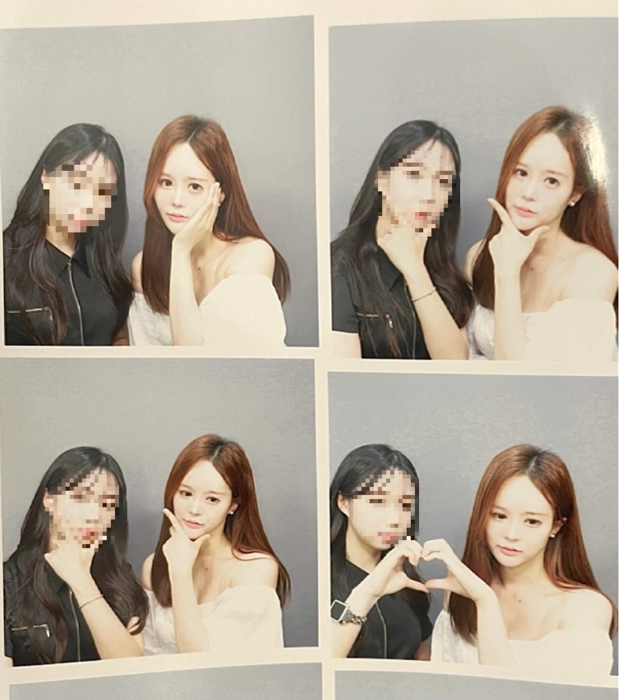 포토이즘상수점 이미지