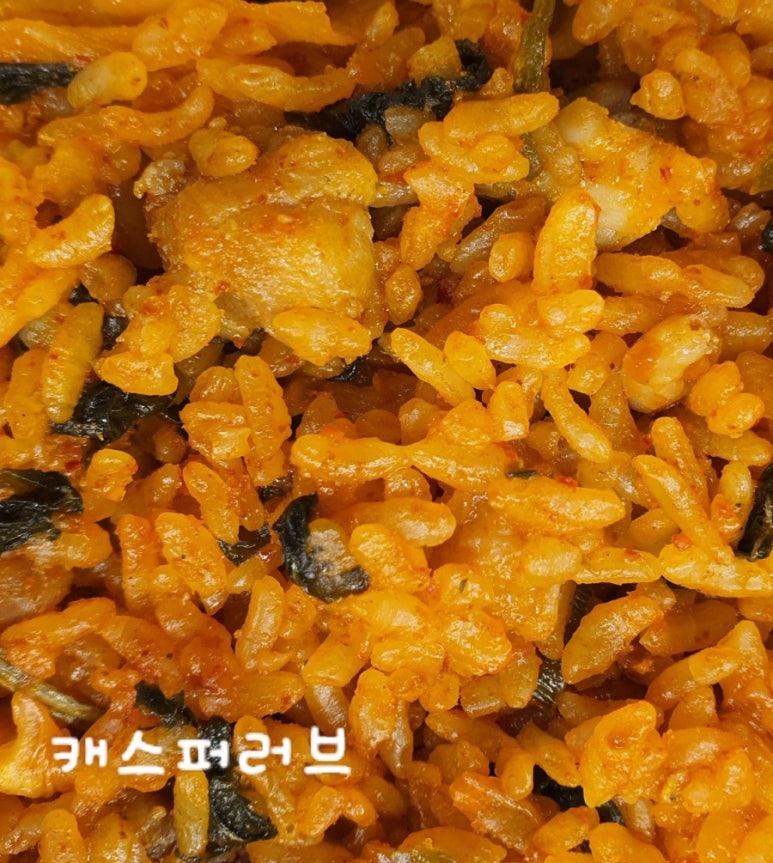 교촌치킨대치 이미지