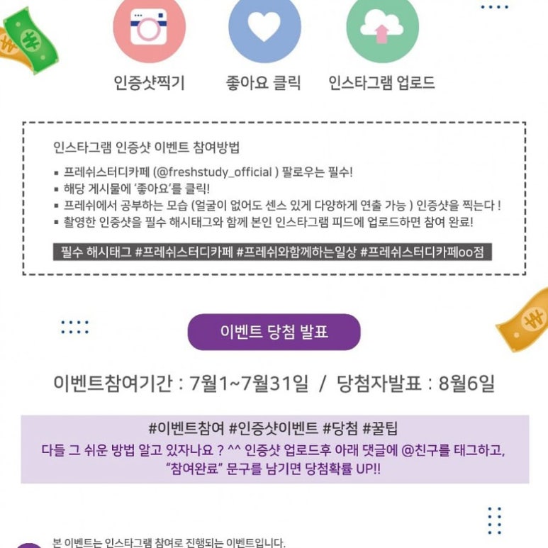 가람스터디카페 이미지
