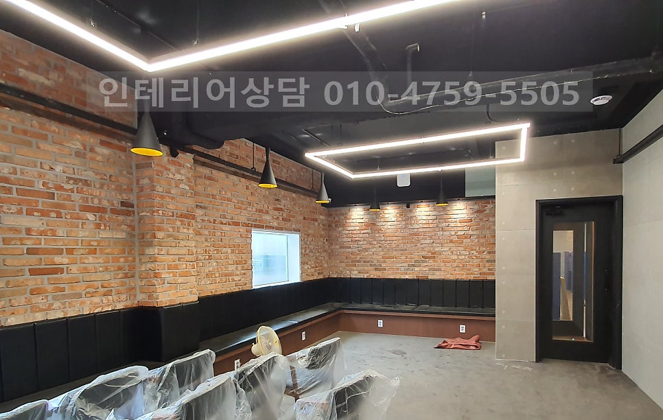 라인인테리어 이미지
