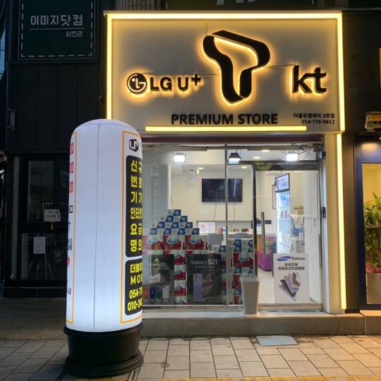 더블유엠케이 이미지