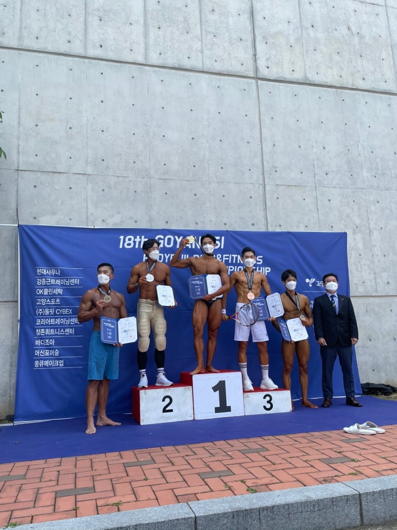 러쉬짐 이미지