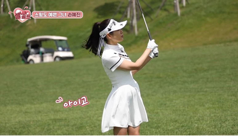 로얄골프피팅 이미지