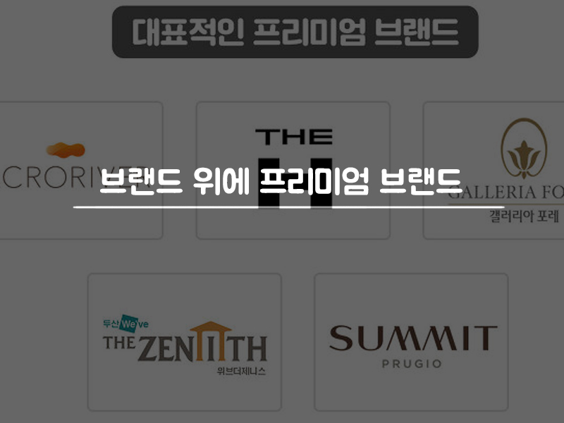 에이치.디산업 이미지