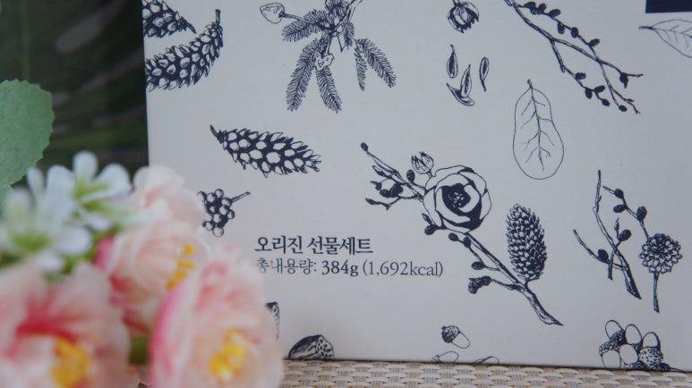 소고방 이미지
