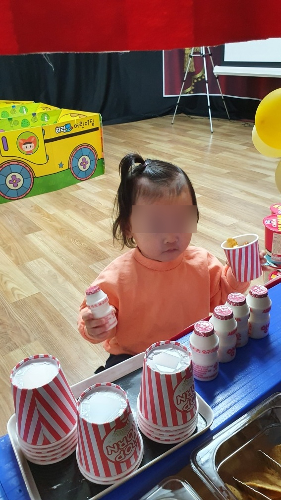 행복나라어린이집 이미지