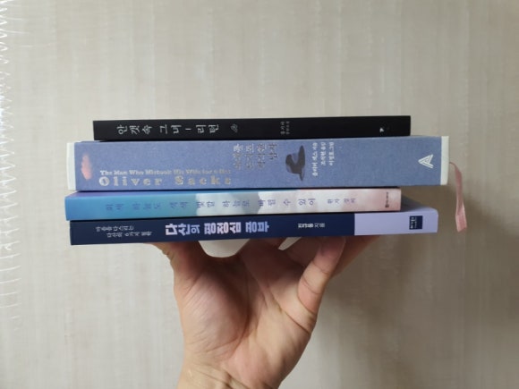 이유있는사람들 이미지