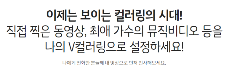 주노모바일 이미지