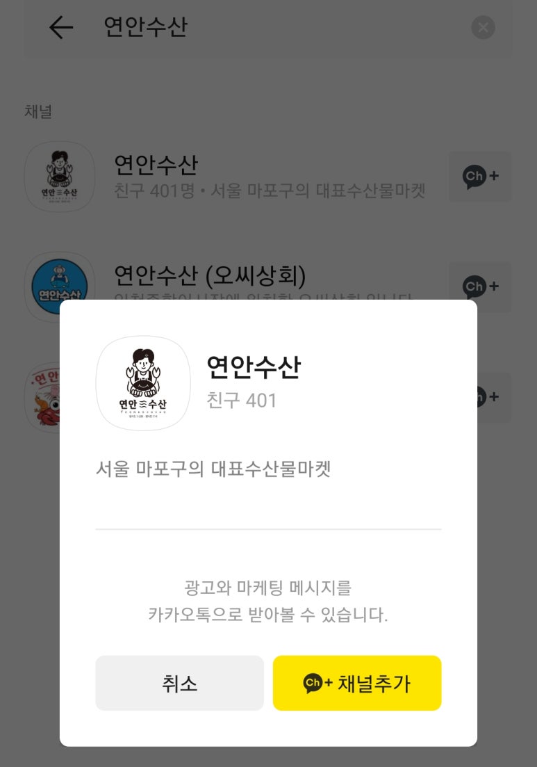 상진물산 이미지
