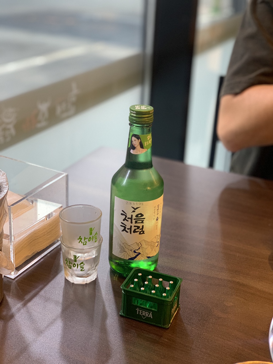 신세계곱창시흥 이미지