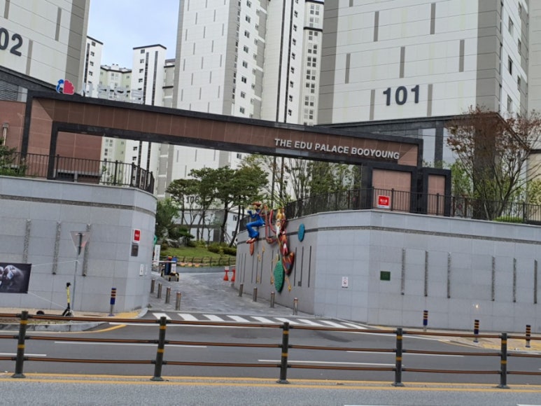 (주)동광국제 이미지
