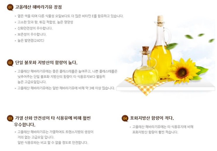 비에이치씨부산 이미지