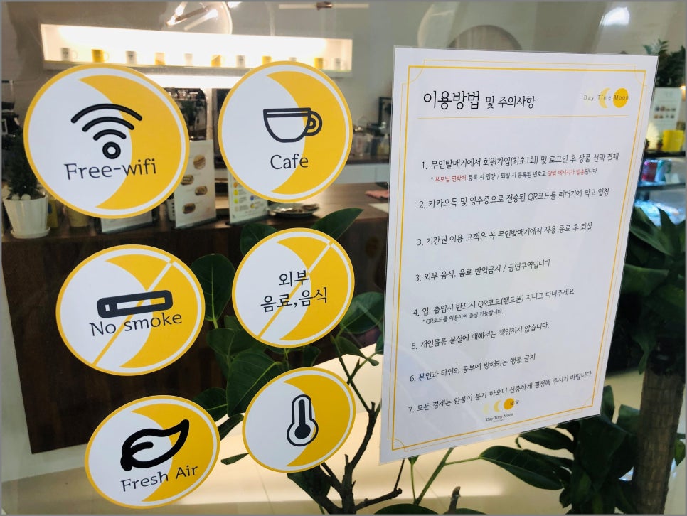 카페수지 이미지
